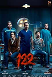 122 2019 Dubb in hindi HdRip